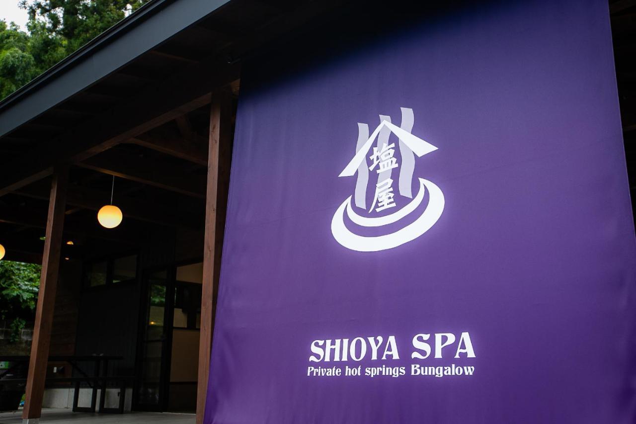 Shioya Spa Минаками Экстерьер фото